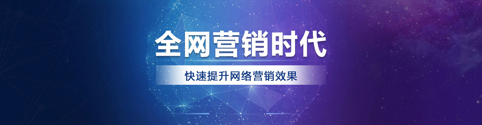 双柏百度信息流