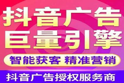 百度竞价广告效果评估与优化案例分享